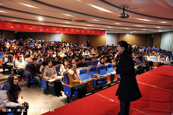 what鏃呰鏃呮父,what鏃呮父