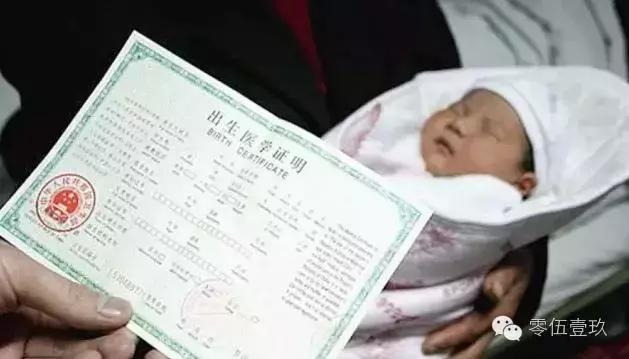 人在“证”途｜这份常州办事*证办**大全，让你突破繁琐与人流