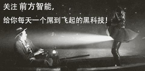 鏃犻檺绗﹀彿logo璺戦瀷,鍙互鍙樻崲logo鐨勯瀷