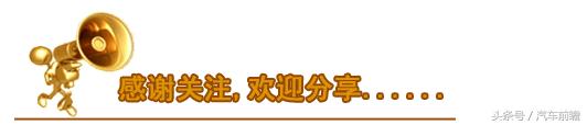 汽车发动机机油保养的过程,发动机机油保养项目有哪些