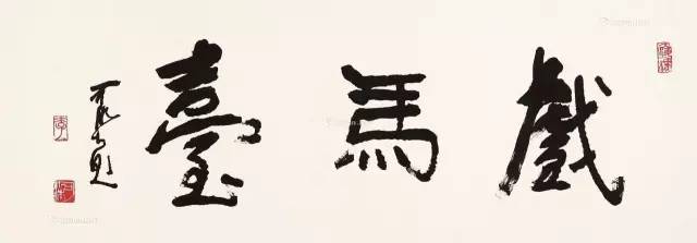 听听年轻人的心声,听听基层工作人员的心里话