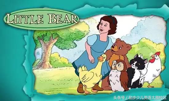 励步推荐｜最适合2-6岁孩子观看的五部经典英文动画片