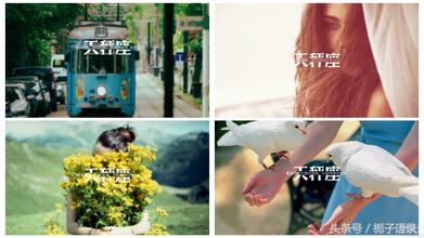 天秤座的几大克星,天秤座的几月份的运气好