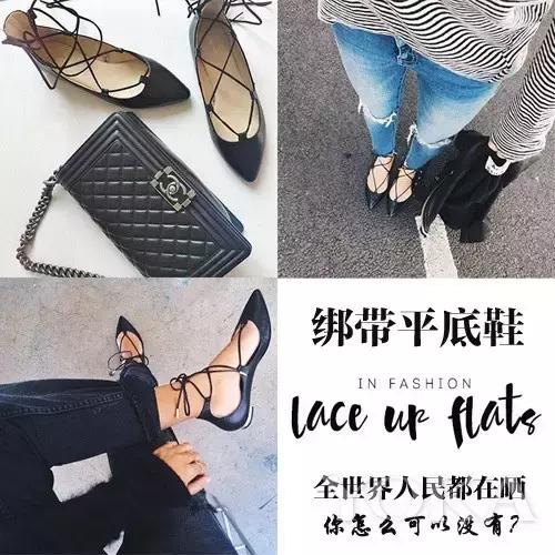年度最丑的鞋,史上最丑的几款鞋
