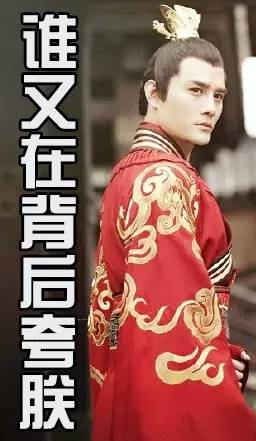 王凯靖王帅气,王凯王鸥表情包