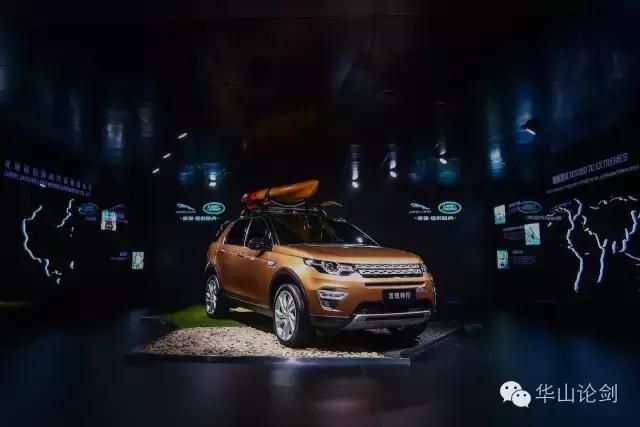 奇瑞捷豹路虎到底是什么车,奇瑞捷豹路虎车值得买吗