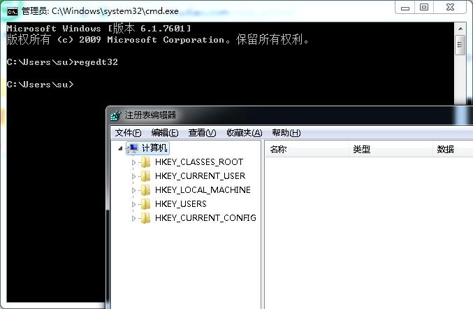 cmd常用命令及语法大全,cmd实用命令操作