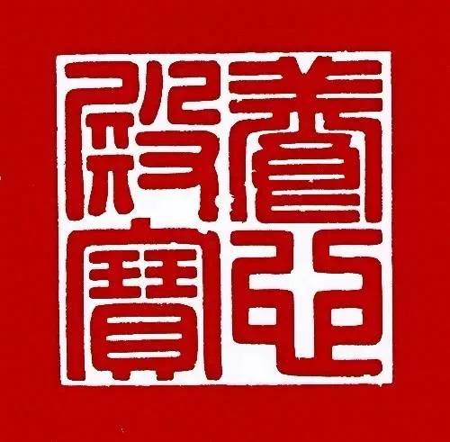 三希堂传世书法价格,三希堂乾隆御笔画