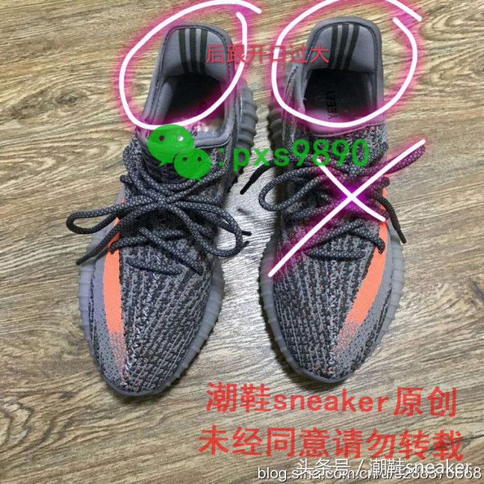 adidas椰子350怎么抢,阿迪达斯椰子350公认最好看的一款