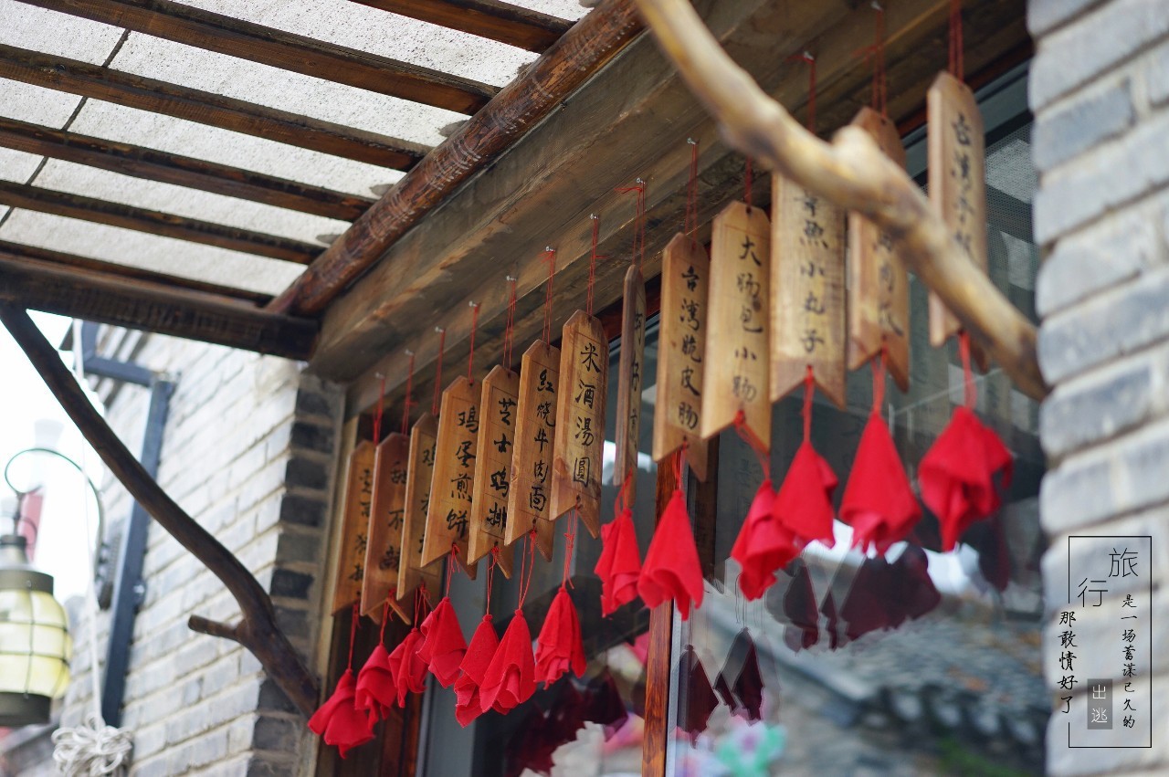 古北水镇的江南情怀,北国江南的韵味古北水镇