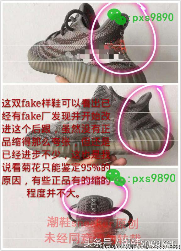adidas椰子350怎么抢,阿迪达斯椰子350公认最好看的一款