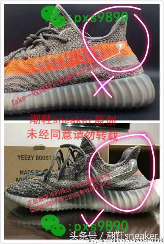 adidas椰子350怎么抢,阿迪达斯椰子350公认最好看的一款