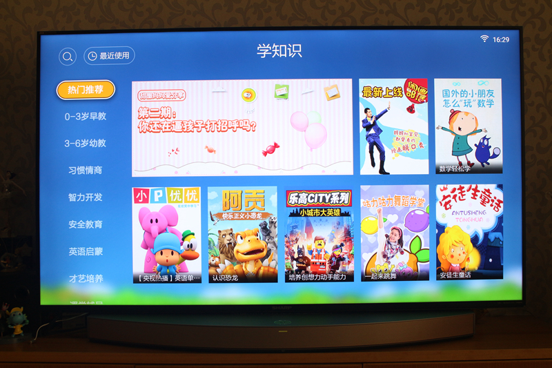 夏普70寸是真4k吗,夏普电视70寸4k型号画面最好的