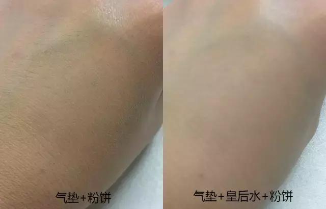 贝嫂最爱的护肤品,好物推荐全网最好用的水乳