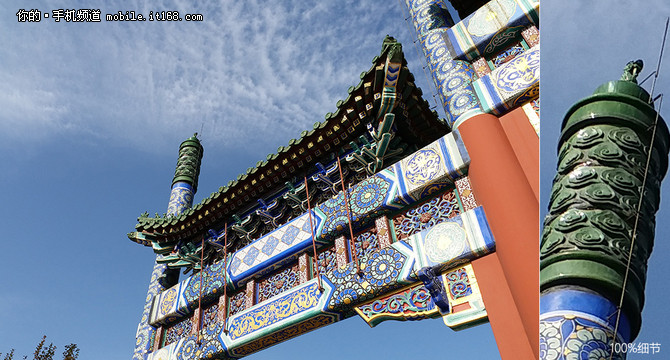 三星c9pro,三星c9pro上市时间