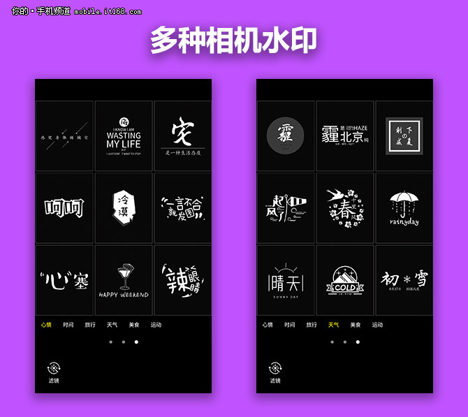 三星c9pro,三星c9pro上市时间