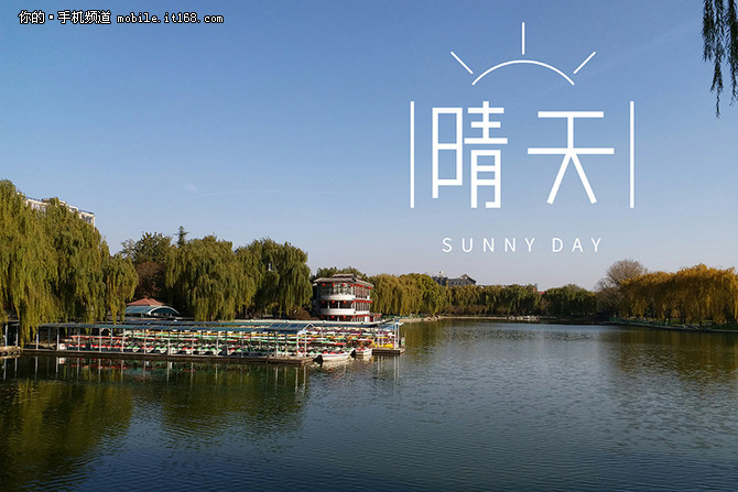 三星c9pro,三星c9pro上市时间