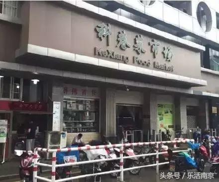 南京地铁美食的攻略,南京地铁三号线哪站美食多