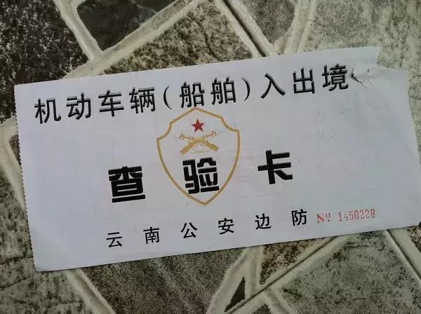 成都自驾曼谷,成都到曼谷机票