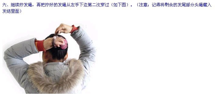各种各样的盘头发的简单方法,最简单的盘头发方法如下