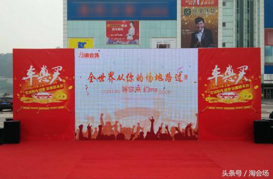 重庆车展在哪个片区,重庆车展要哪些东西