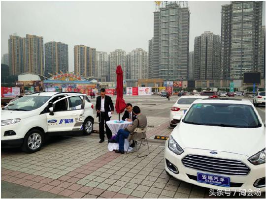 重庆车展在哪个片区,重庆车展要哪些东西