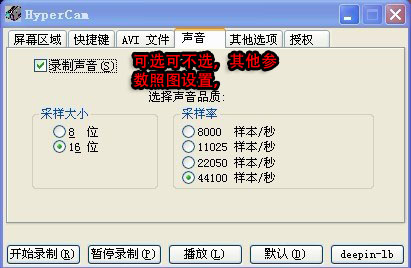 视频录制怎么剪辑,录制视频剪辑制作教学全过程