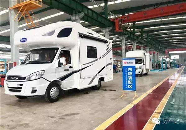 唐山亚特房车地址电话,亚特房车唐山