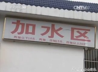 带液力缓速器还用不用加装淋水器,液力缓速器背后的原理你知道吗