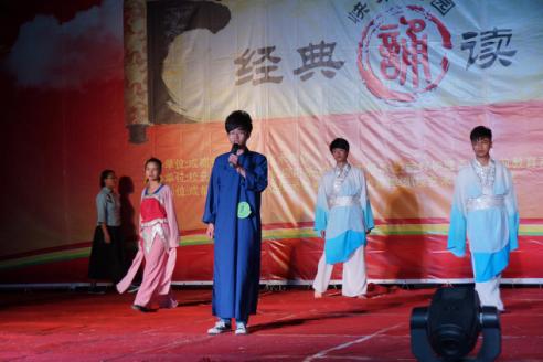 成都指南针职业技术学院,成都指南针职业技术学校