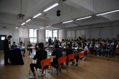 成都指南针职业技术学院,成都指南针职业技术学校