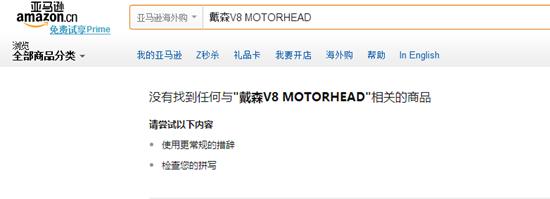 京东全球购怎么买划算,京东海淘全球购靠谱吗