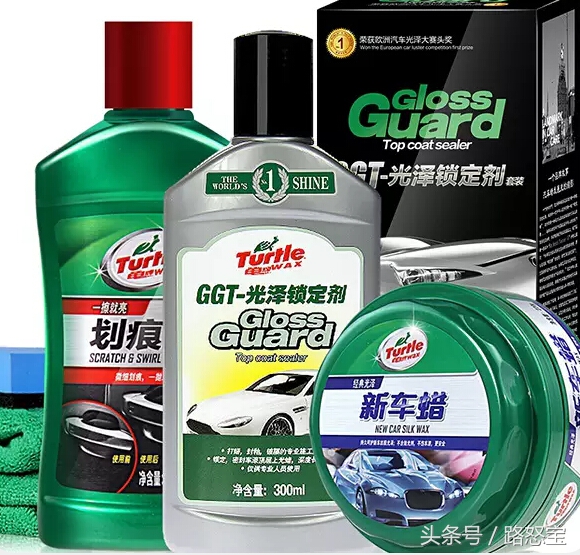 汽车怎么打蜡最省钱,打蜡既保养车漆又省钱