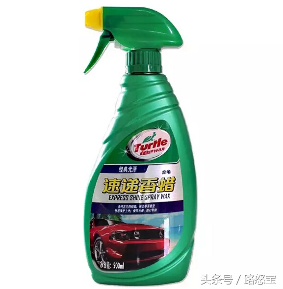 汽车怎么打蜡最省钱,打蜡既保养车漆又省钱