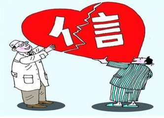 医院没有检查出胎儿畸形医院责任,医院未告知婴儿有先天性心脏病