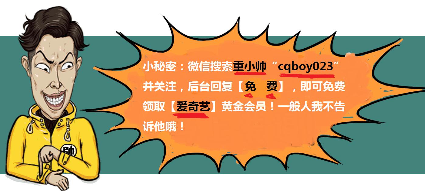 重庆十大烤鱼店,重庆最出名烤鱼店