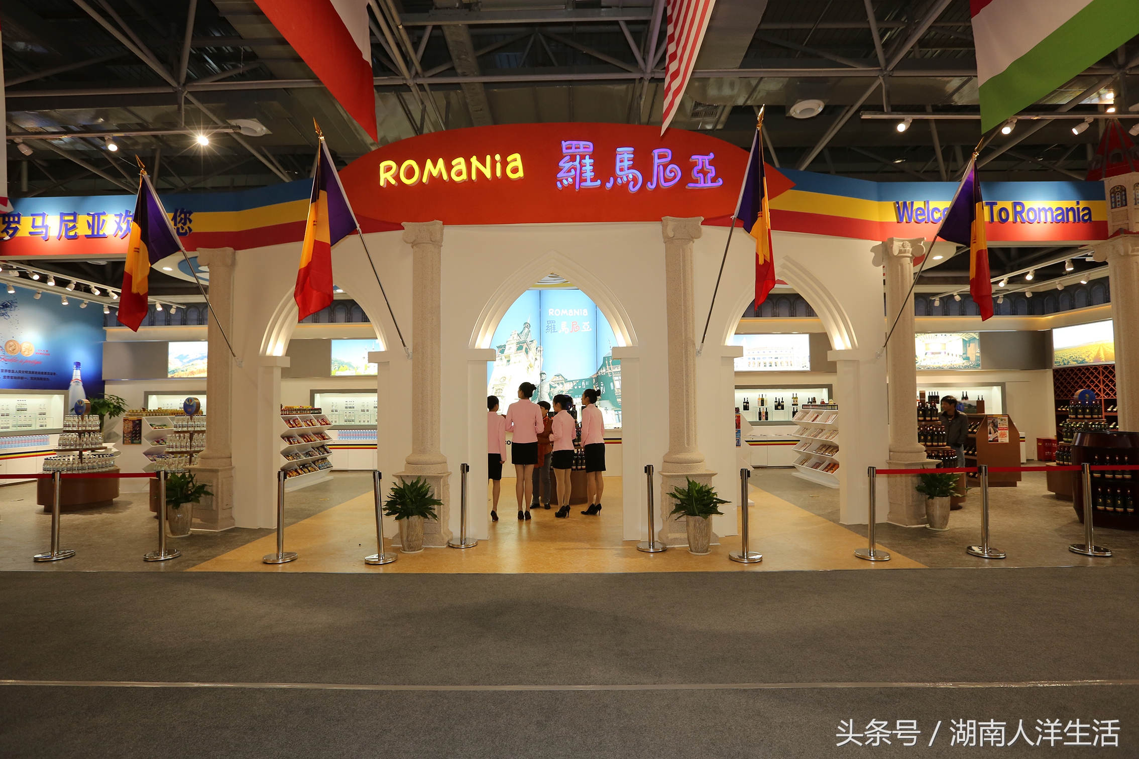 长沙进口商品是什么超市,长沙人比较喜欢什么小商品