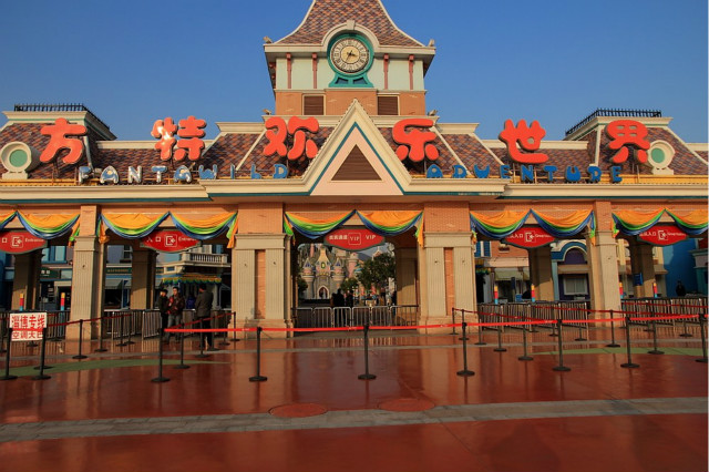 中国十大最好玩的游乐场在哪里,中国十大最值得去的游乐场