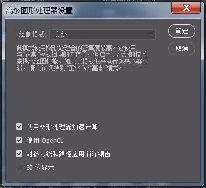 修图剪辑电脑配置推荐,摄影修图需要什么配置的电脑