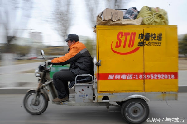 节假日快递延迟派送,快递延迟几天不发货正常吗