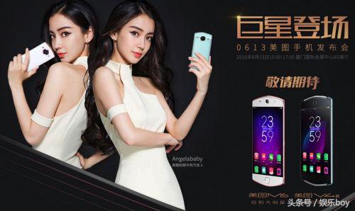 杜卡迪v4s超清无水印美图,美图v4s和t8的区别