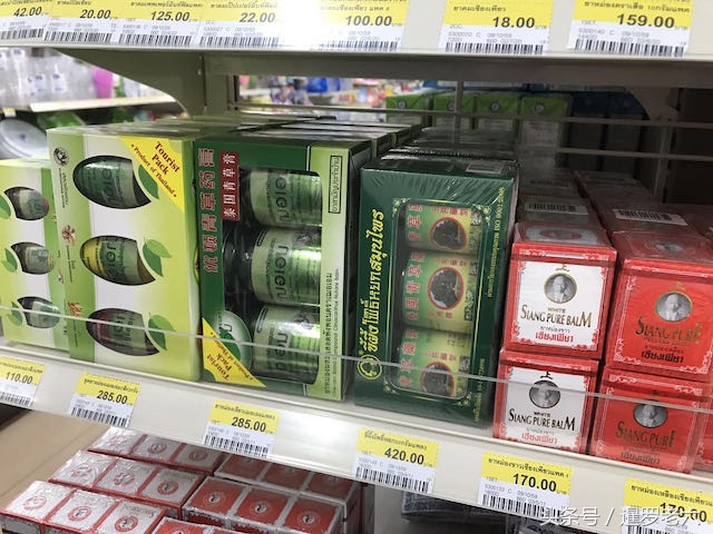 泰国7-11便利店什么饮料,泰国7-11便利店必买洗面奶