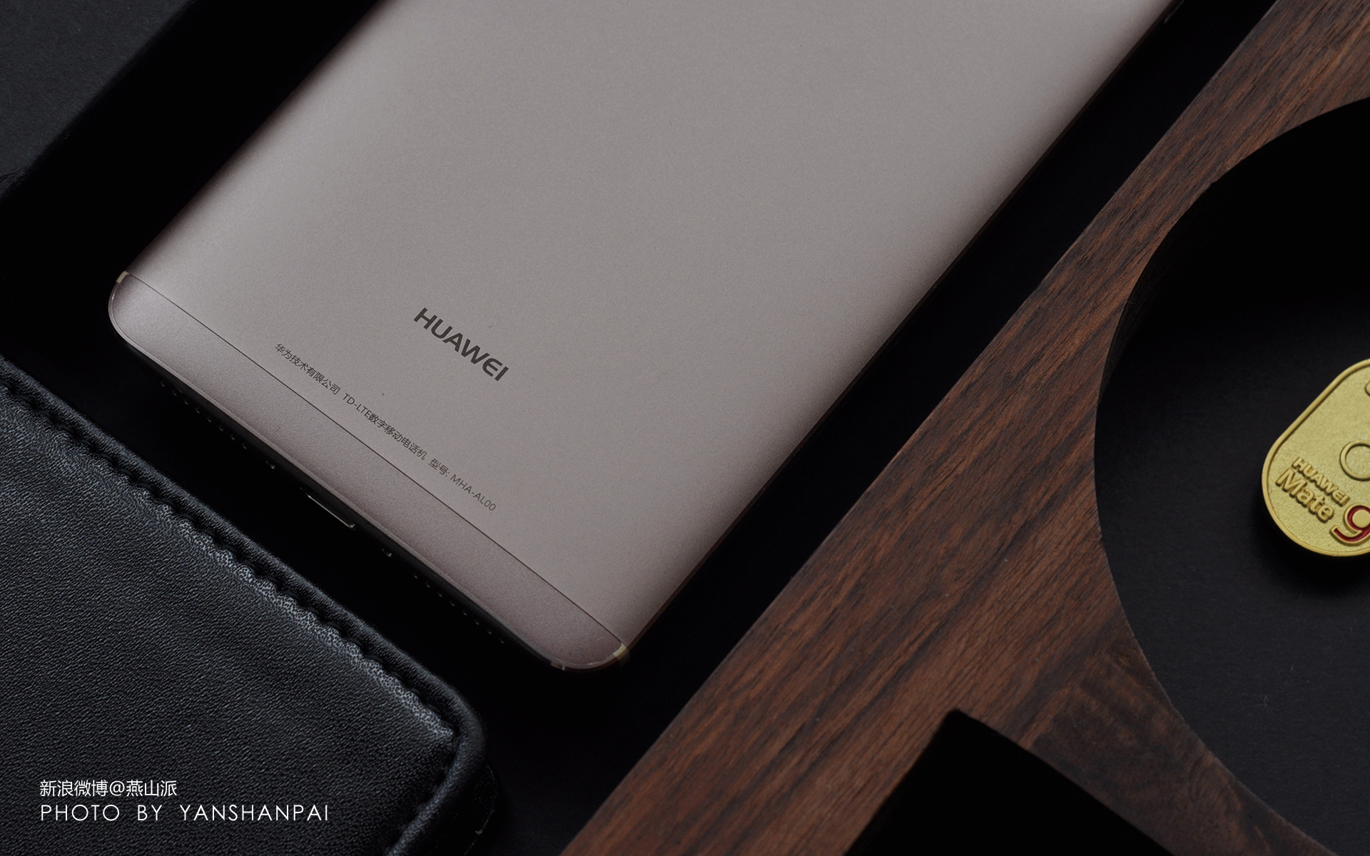 华为mate9还值得入手么,华为mate9还值得买吗