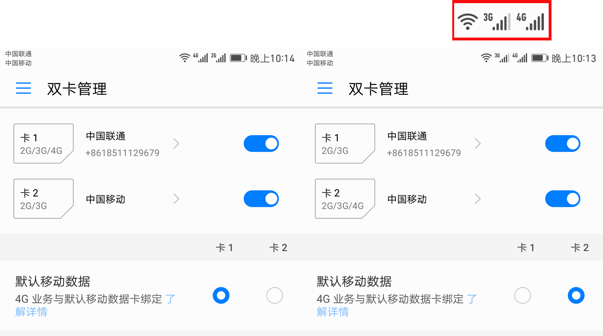 华为mate9还值得入手么,华为mate9还值得买吗