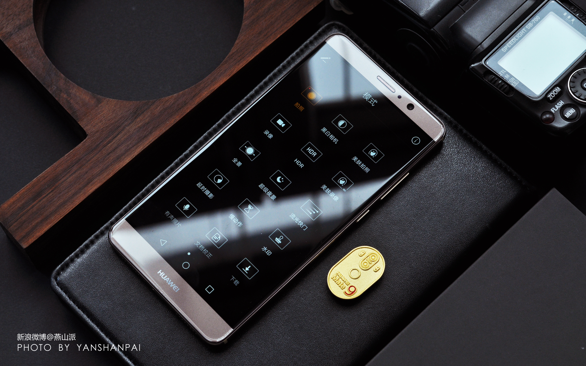 华为mate9还值得入手么,华为mate9还值得买吗