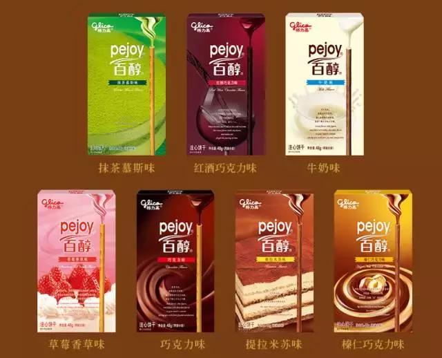 吃了会上瘾的小吃,吃了会上瘾的食物添加了什么