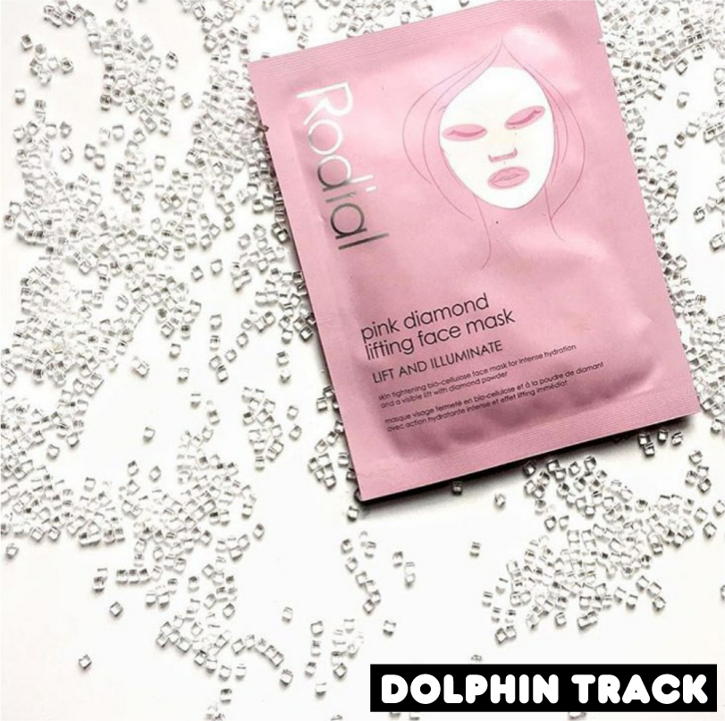 给大家推荐一款很好用的面膜,安利哪种面膜是260元的