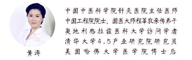 没想到这种东西也能退烧,太出乎意料了!