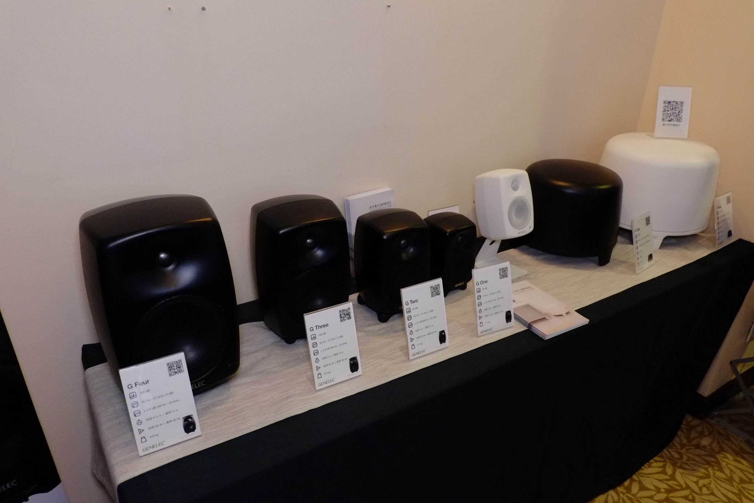 2015广州国际音响展,2016广州音响唱片展