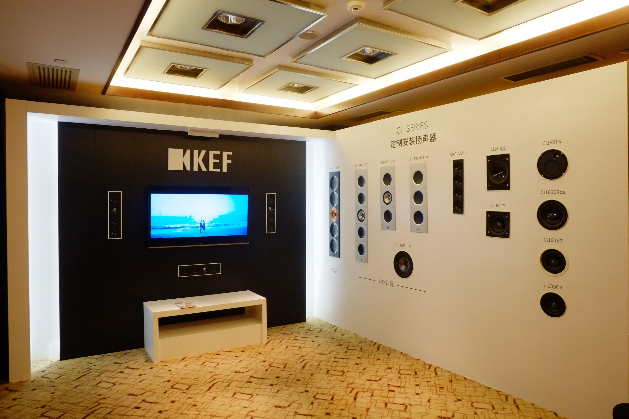 2015广州国际音响展,2016广州音响唱片展